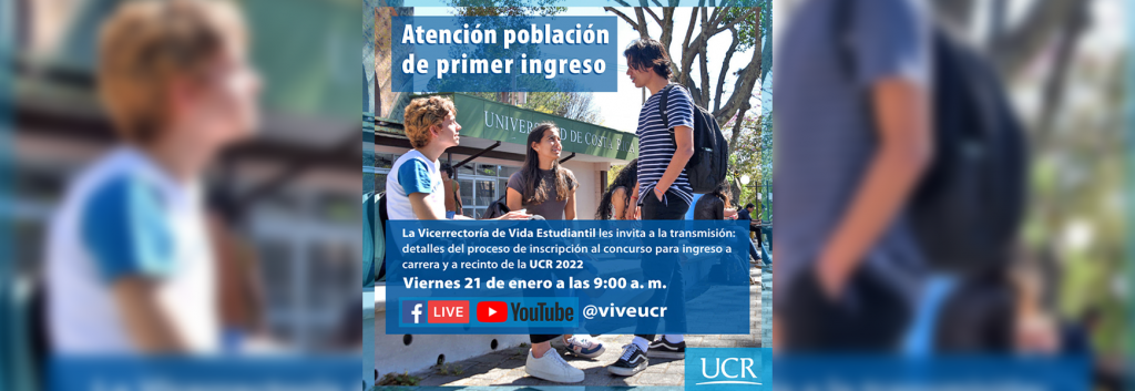 Estudiantes Primer Ingreso