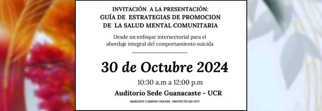 Guía De Estrategias De Promoción De La Salud Mental Comunitariagrande