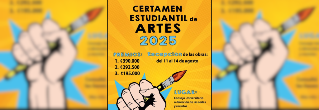 Certamenartes2025