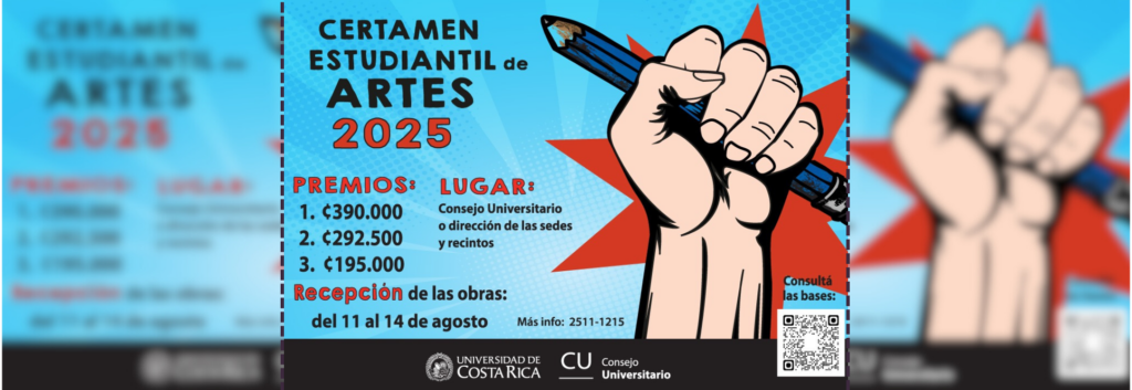 Certamen Estudiantil