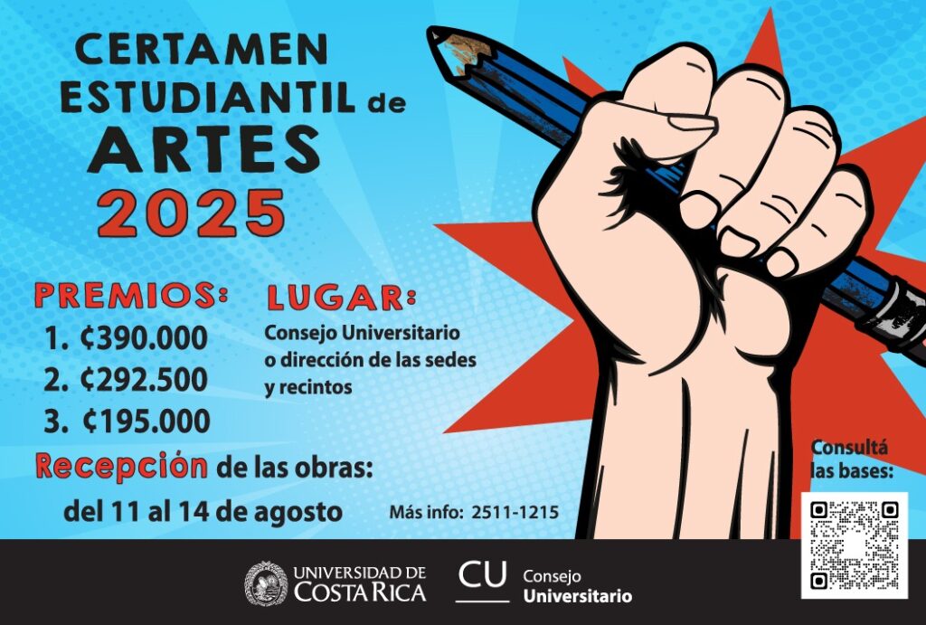Certamendeartes2025