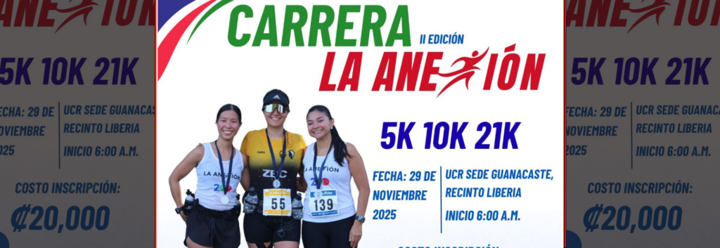 Carrera